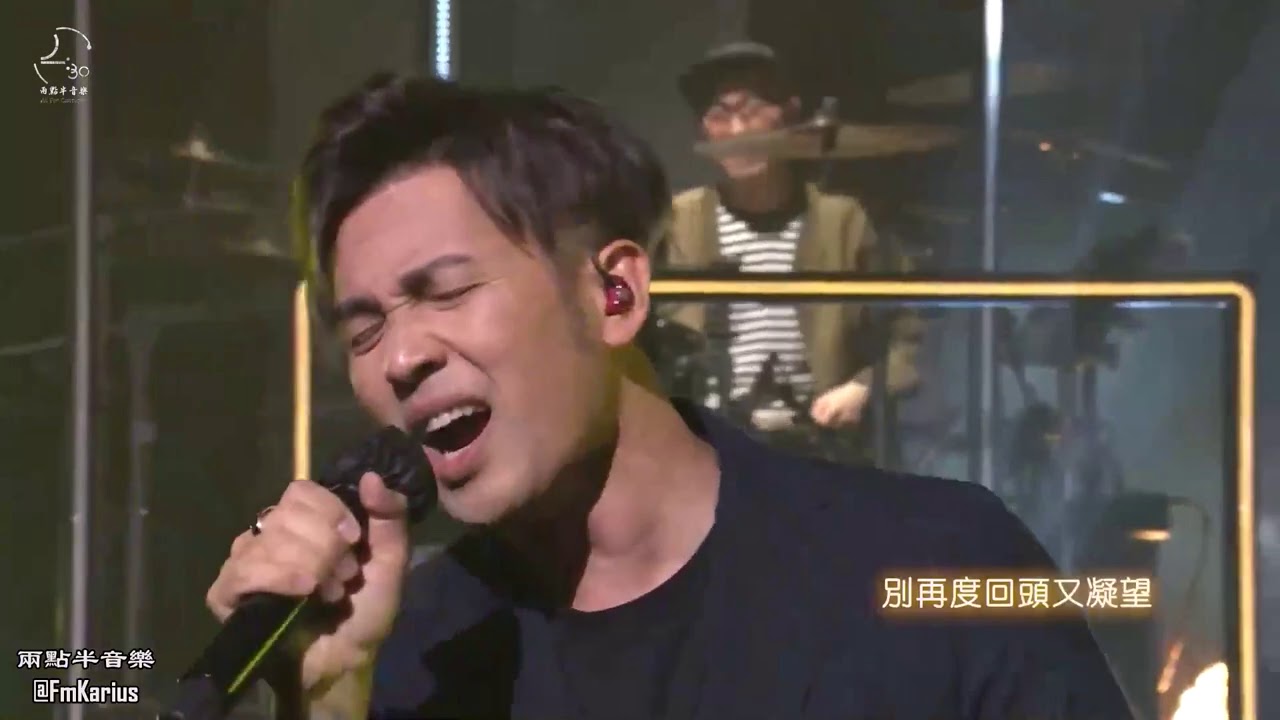 Dear Jane live：經過一些秋與冬 別說話 最後一間唱片舖 垃圾 葡萄成熟時