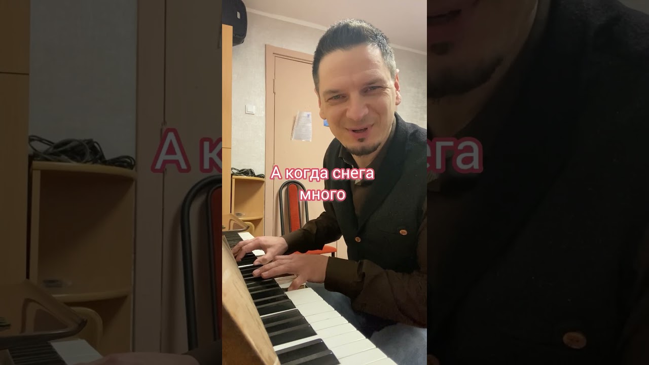 Снежное настроение 
