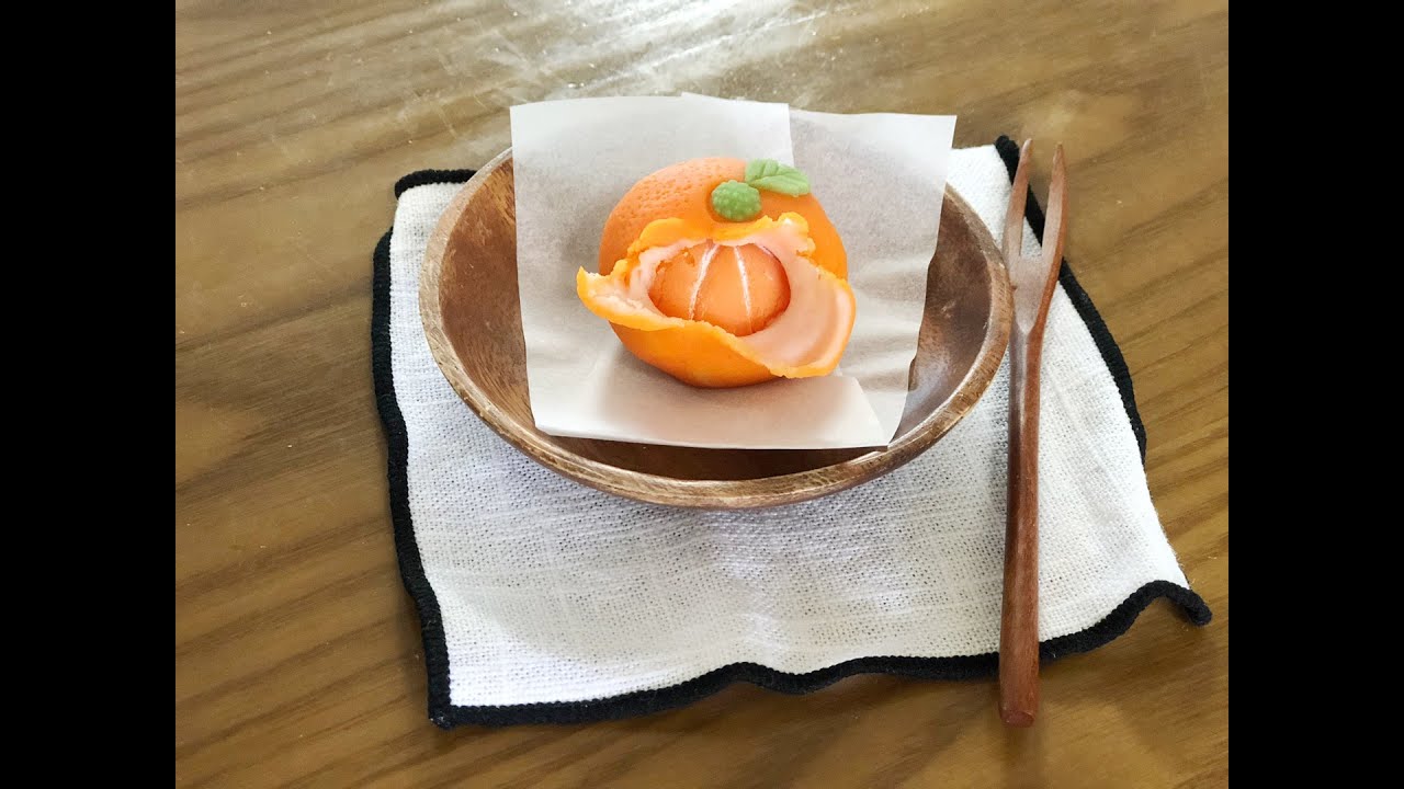 부드러운 귤