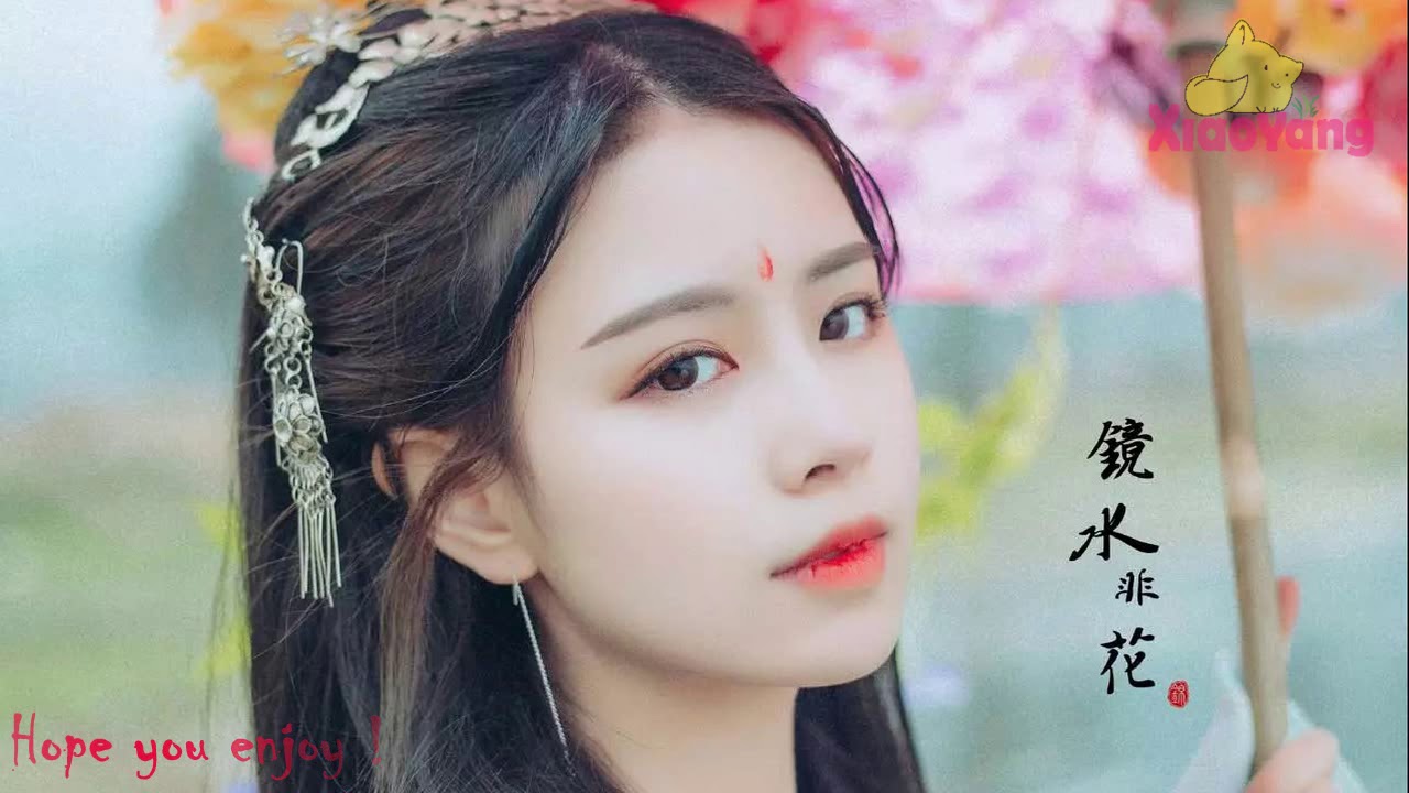 Chinese Music: 不谓侠 By CRITTY 【萧音弥漫翻唱大赛】