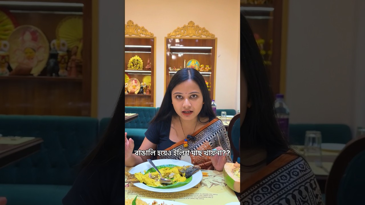 Bangali and ilish mach 😜😛