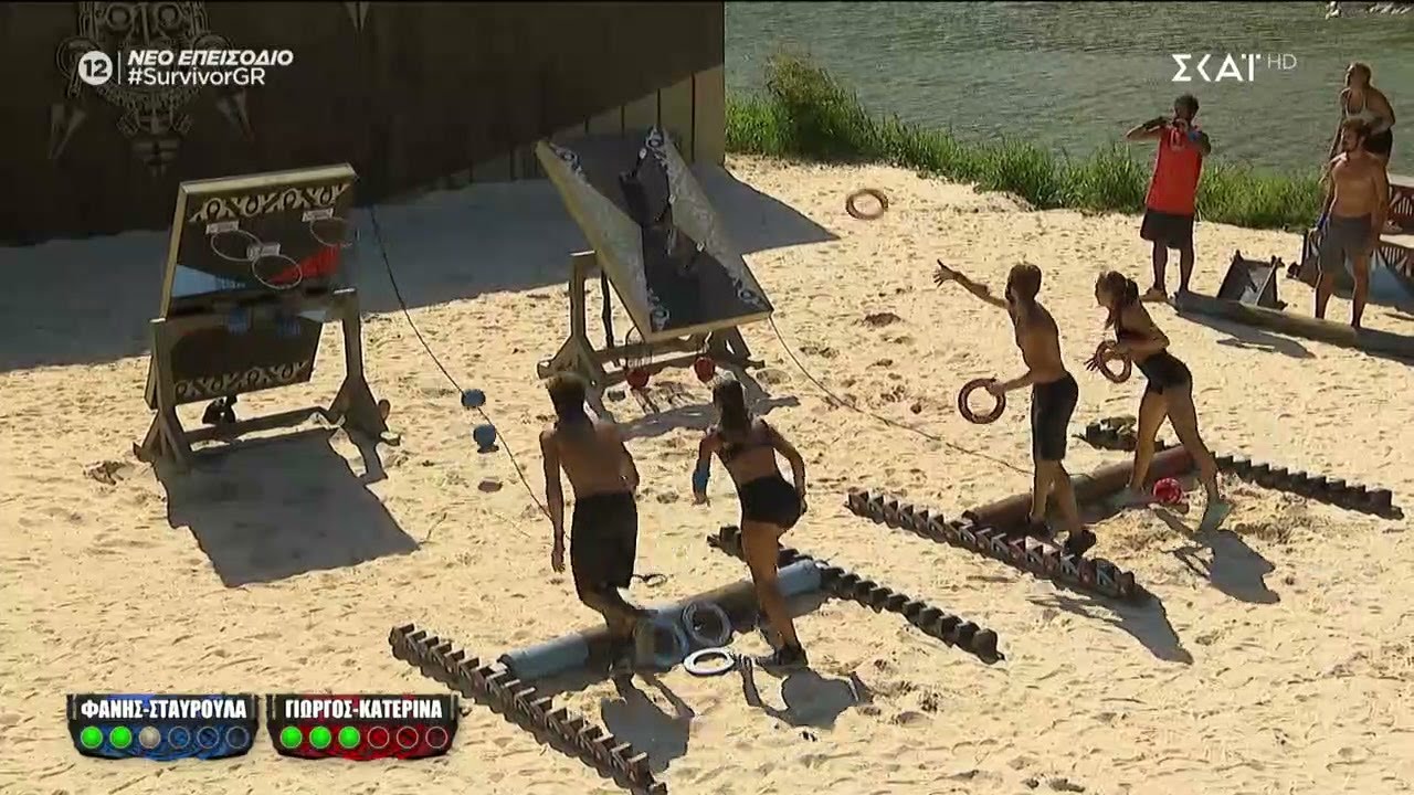 Γιώργος, Κατερίνα VS Φάνης, Σταυρούλα - Flag Race - Best Off | Survivor | 02/04/2024