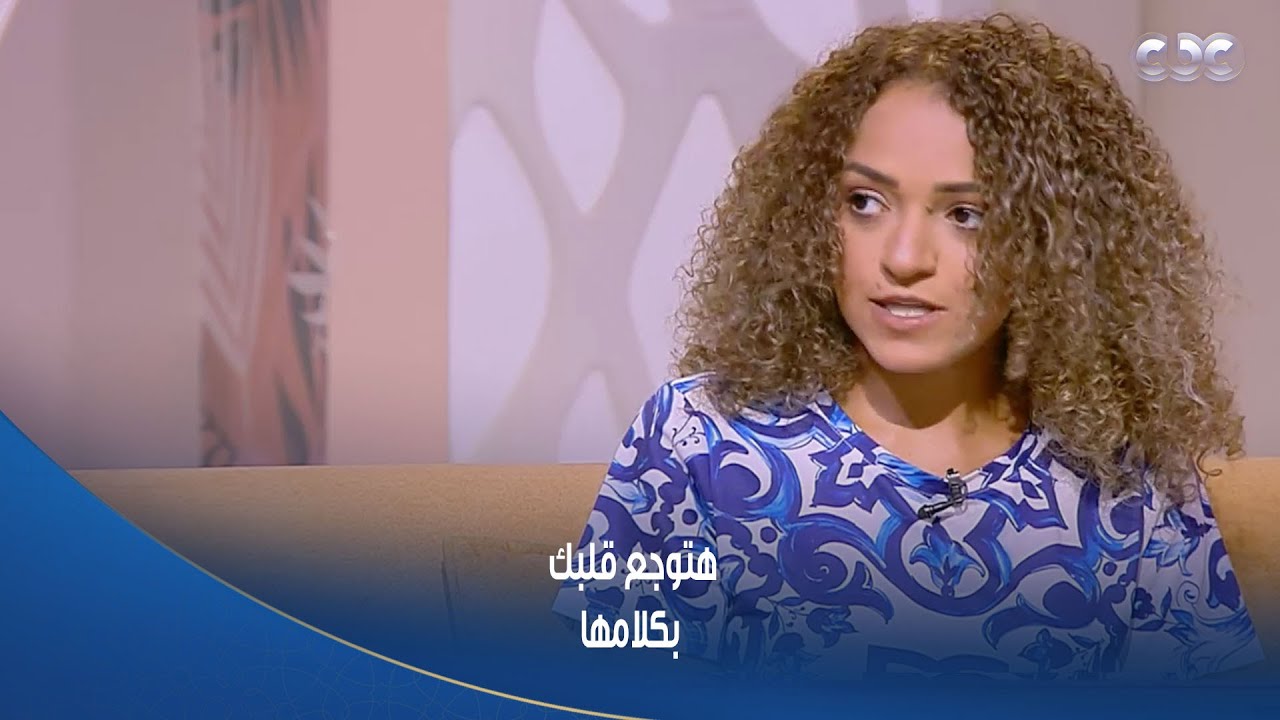 الستات مايعرفوش يكدبوا| اتربيت في3بيوت بعد وفاة والدتي.. المؤلفة هند عبد الله .. هتوجع قلبك بكلامها