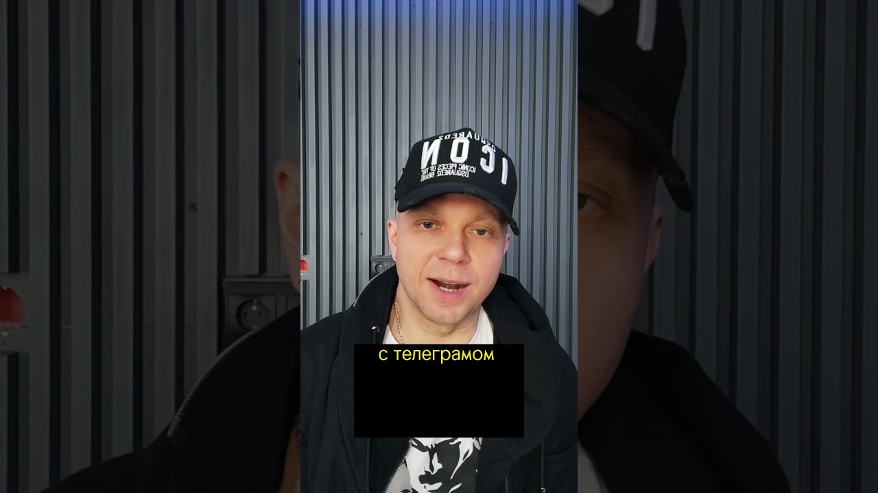 Полезные функции криптокошелька-Telegram 🔥 