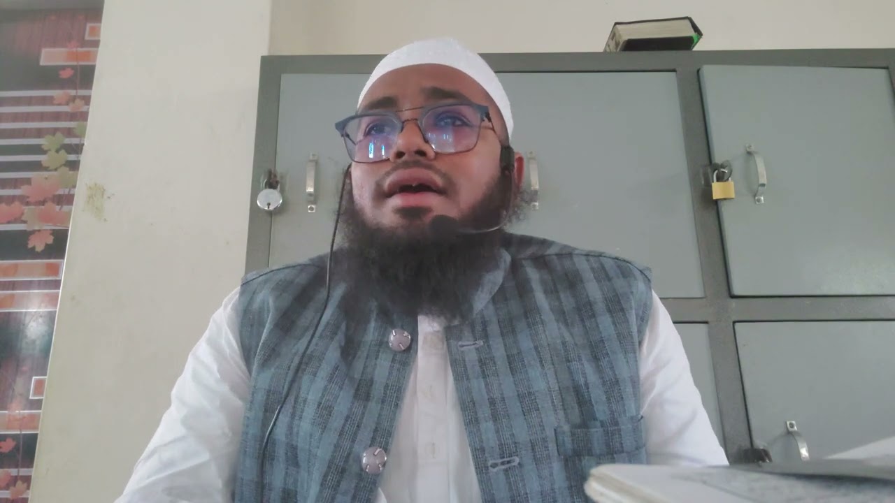 @মুফতি @ক্বারী @আরিফ @হুসাইন @mufti @qari @arif @hossain@RawaeAl-Qurra 