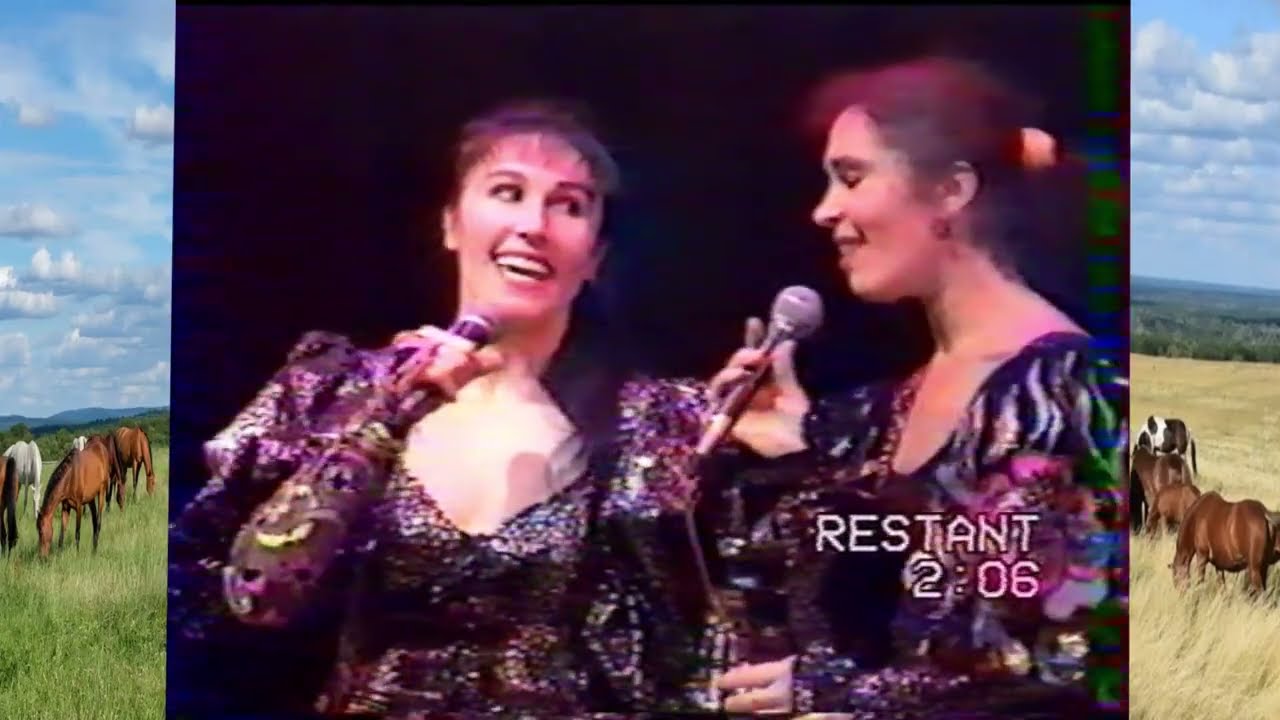 На заре ,на зореньке. Поют Сёстры Кныш и Виктор Карасенко.