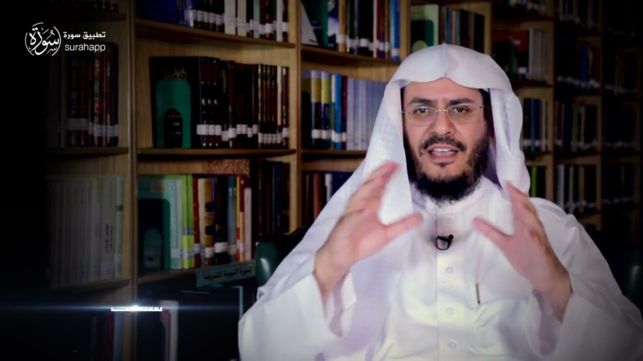 ما المقصود بقوله تعالى (ولا يحسبن الذين كفروا سبقوا) || برنامج غريب القرآن - الحلقة 253