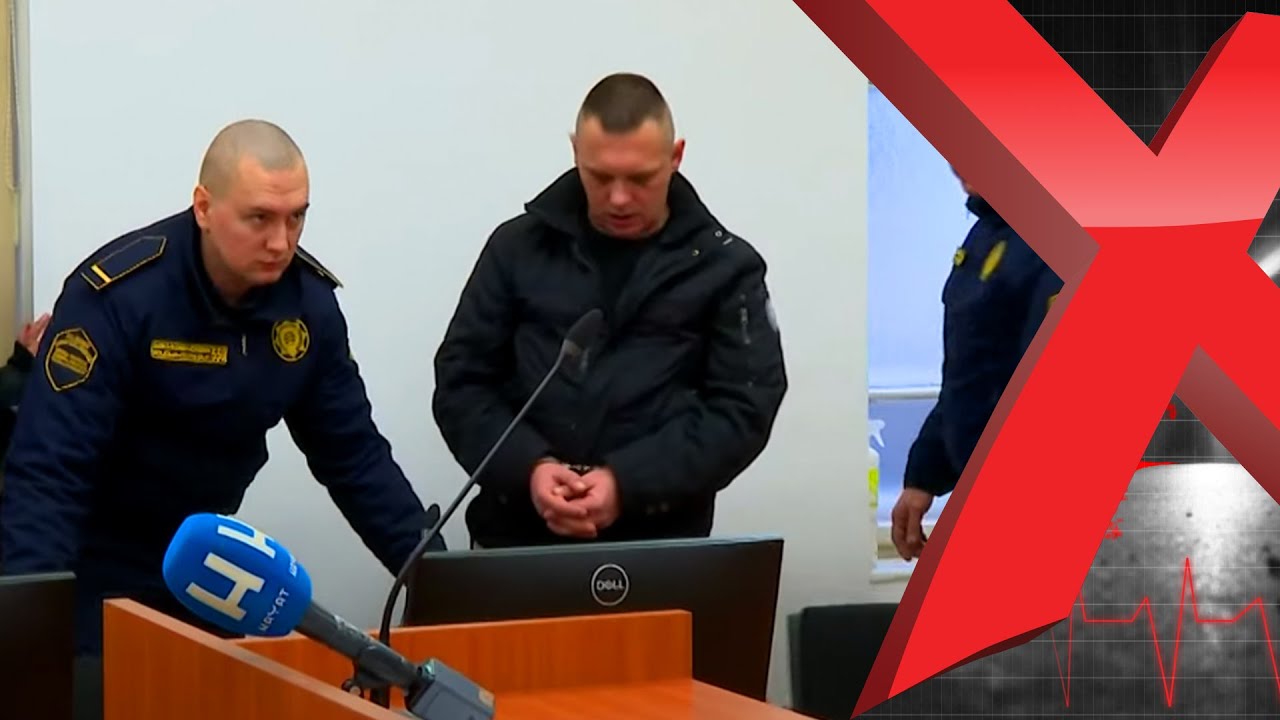 SLUČAJEVI X: POGLEDAJTE DETALJE ROČIŠTA ANELA BEČIROVIĆA - 20 JANUARA OČEKUJE SE PRESUDA ZA UBISTVO