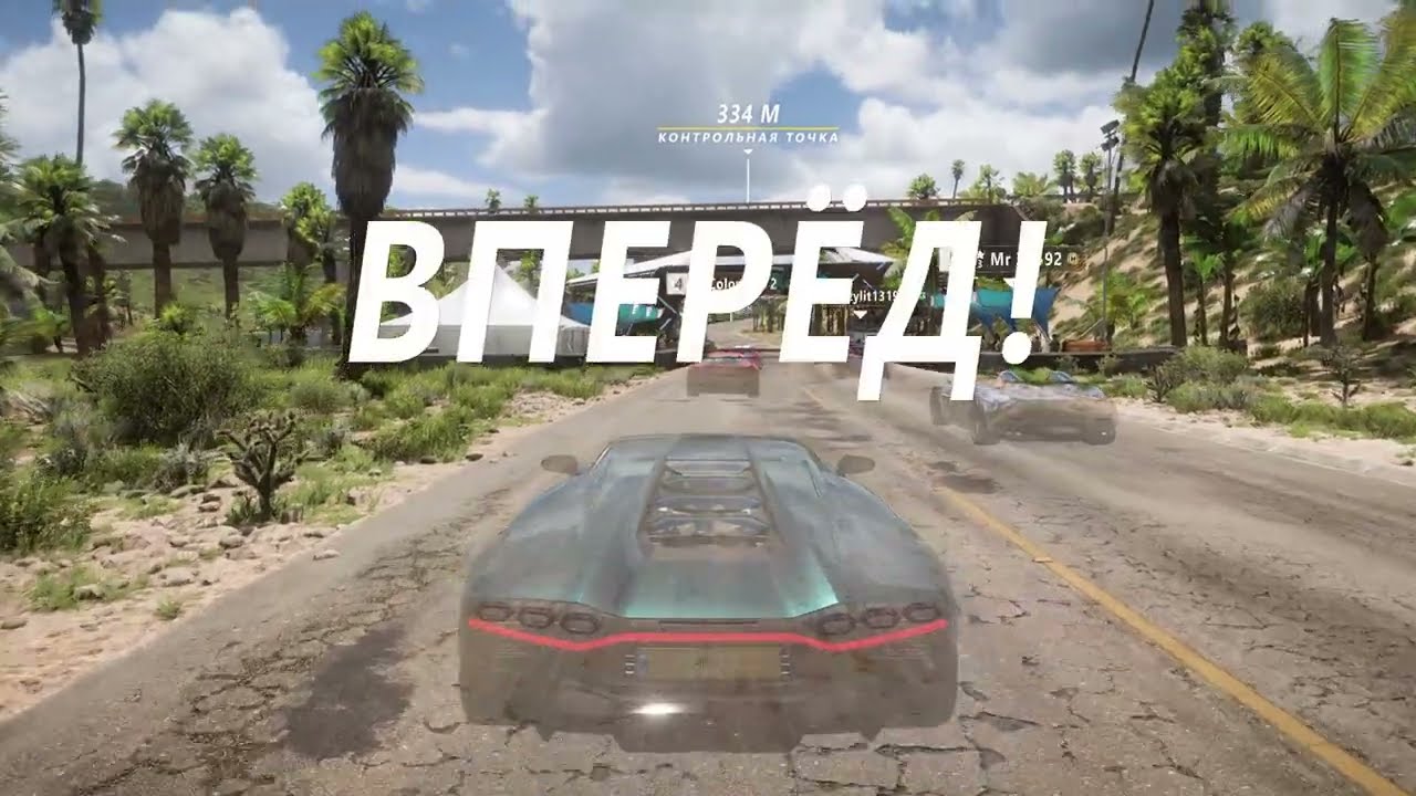 БЕСПОЩАДНЫЕ ЗАЕЗДЫ В FORZA HORIZON 5. S1-900 SPRINT