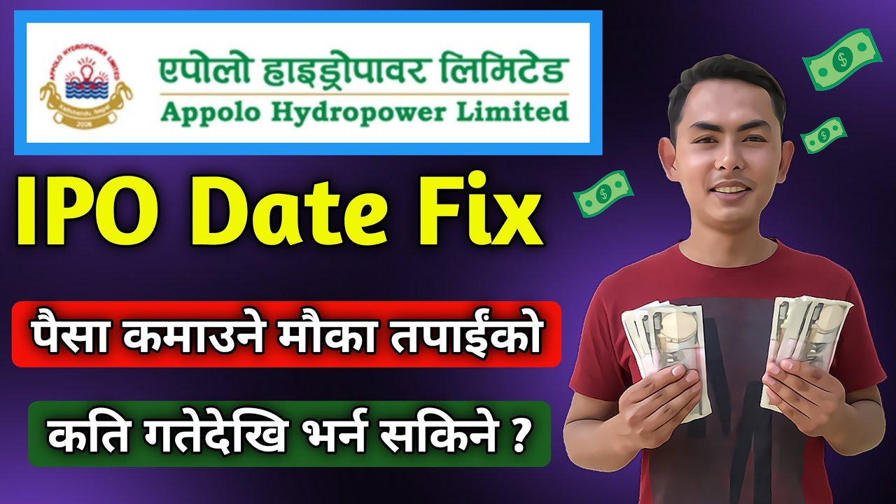 appolo hydropower ipo | appolo hydropower ipo date