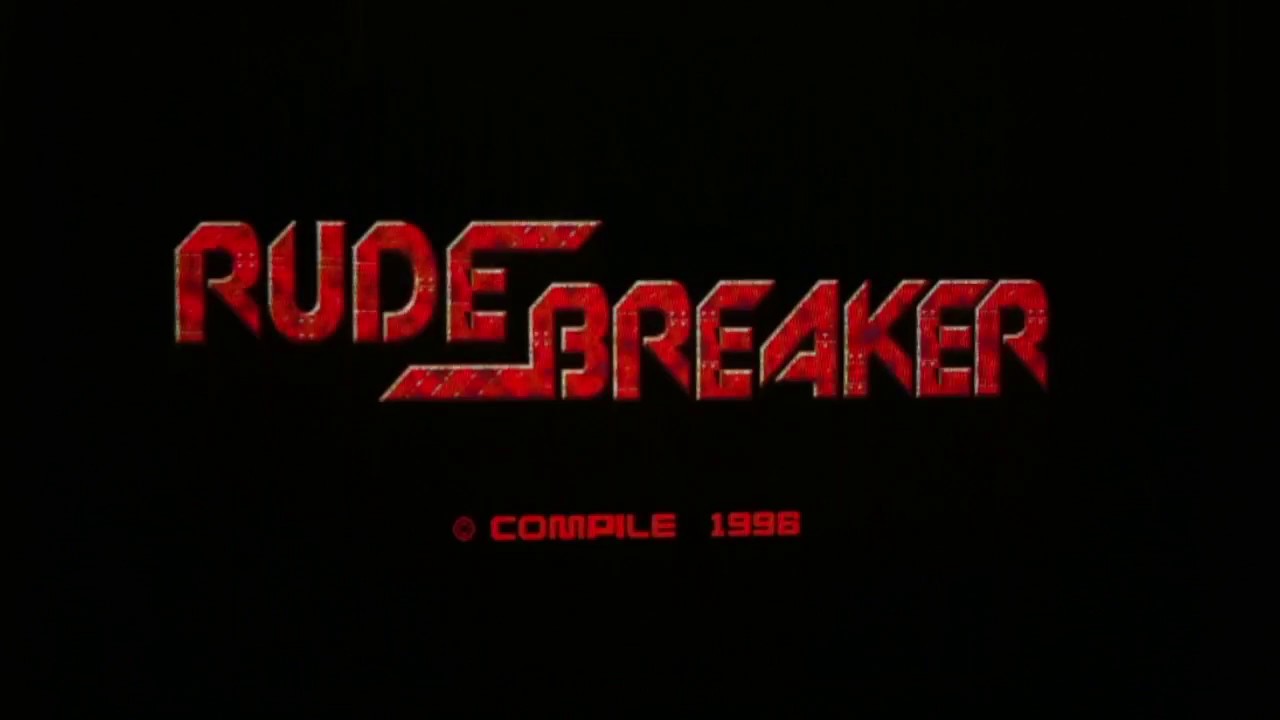 A short demo of the PC-98 game library