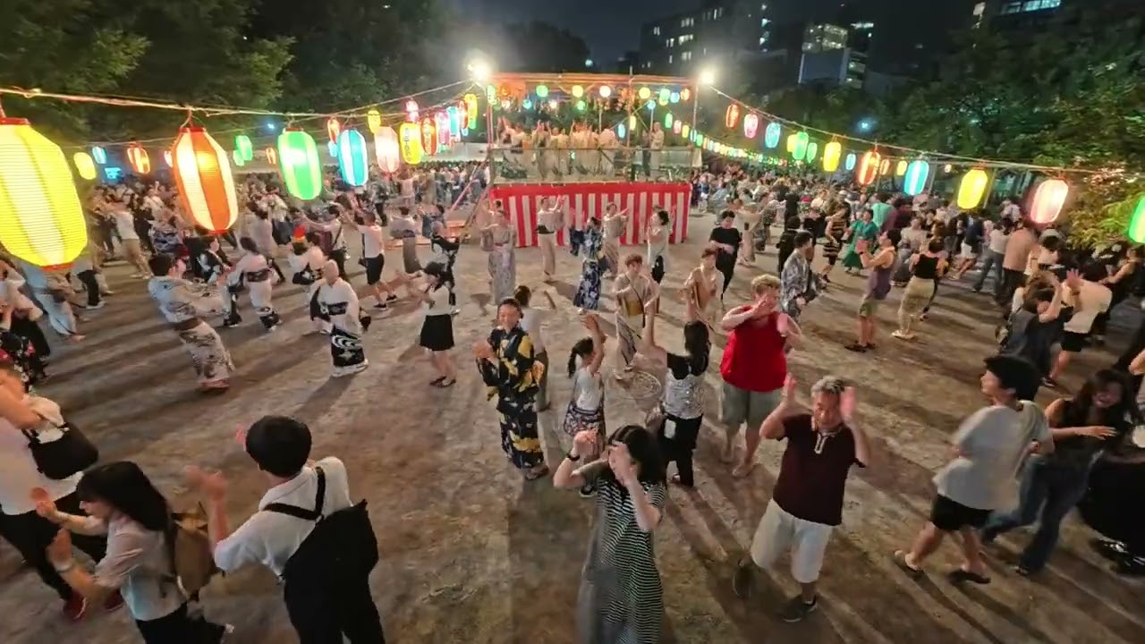 レッツONDOアゲイン　鉄砲洲納涼盆踊り17　2025年8月4日　東京都中央区　鉄砲洲公園