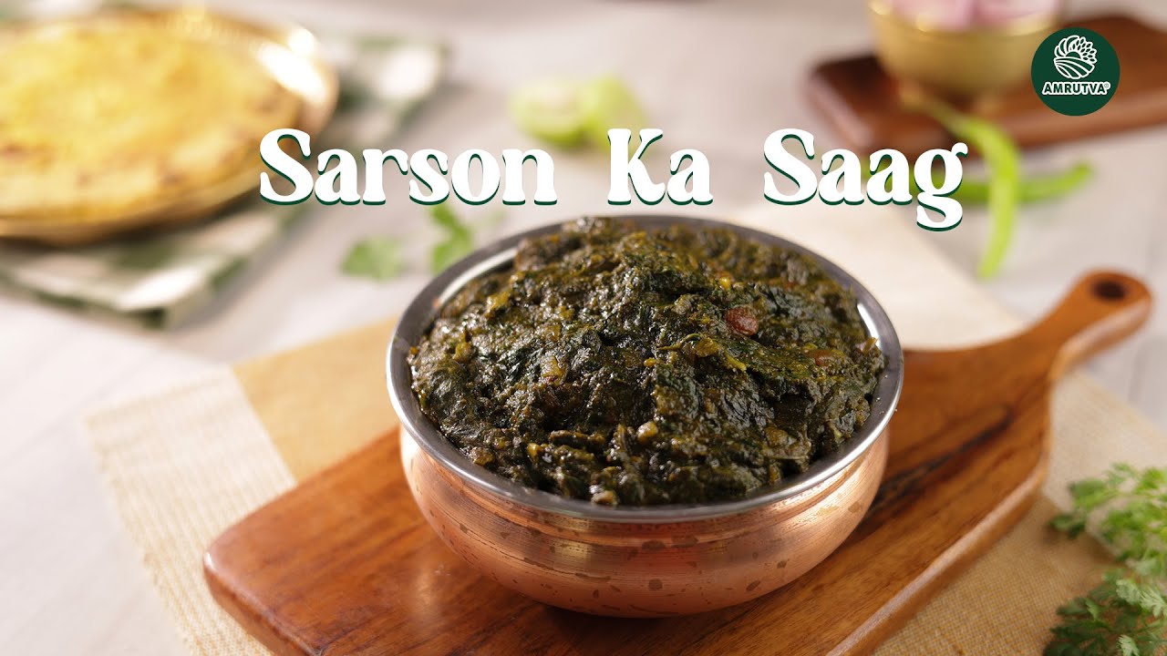 Dhaba Style Authentic Sarson Ka Saag Recipe. (ढाबा स्टाइल सरसों का साग)