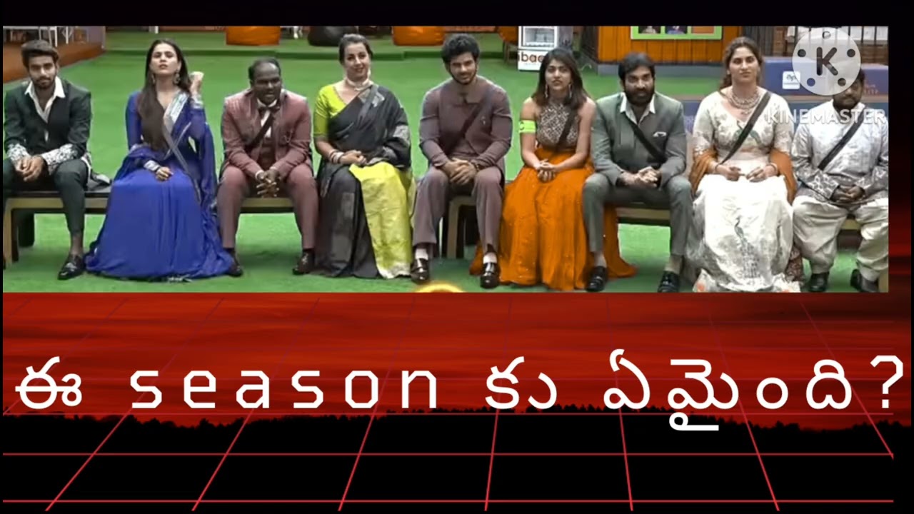 Season 9, Top 9 BB దయా? స్వయం ప్రకాశమా?