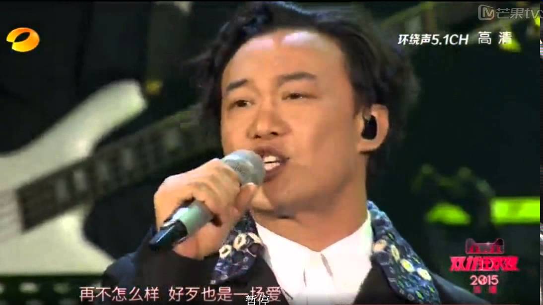 李榮浩 & 陳奕迅 - 天貓雙11晚會{完整版}