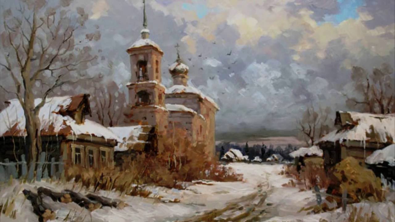 Русская зима...Сергей Валерьевич Крупский ч 2