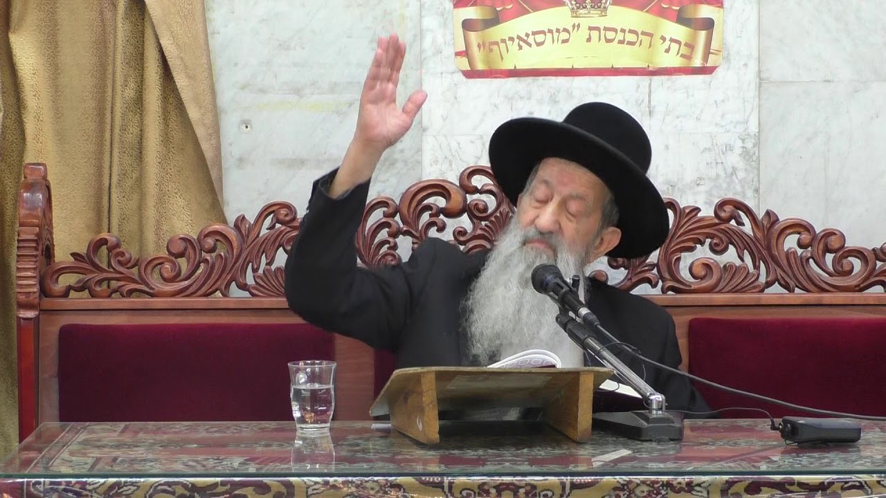 הרב בן ציון מוצפי מעלת הצדקה
