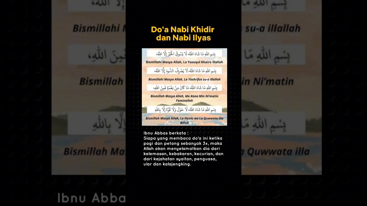 Do'a nabi Khidir dan nabi Ilyas. #bismillah #doa #nabi #foryou #fyp