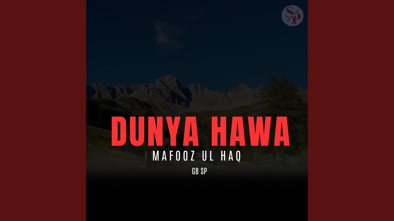 Dunya Hawa
