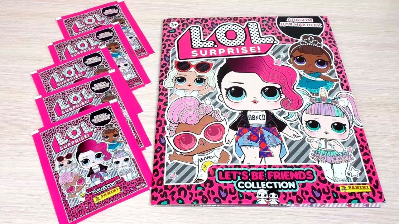 PANINI L.O.L. Surprise 2: Let's be friends. Обзор альбома и наклеек