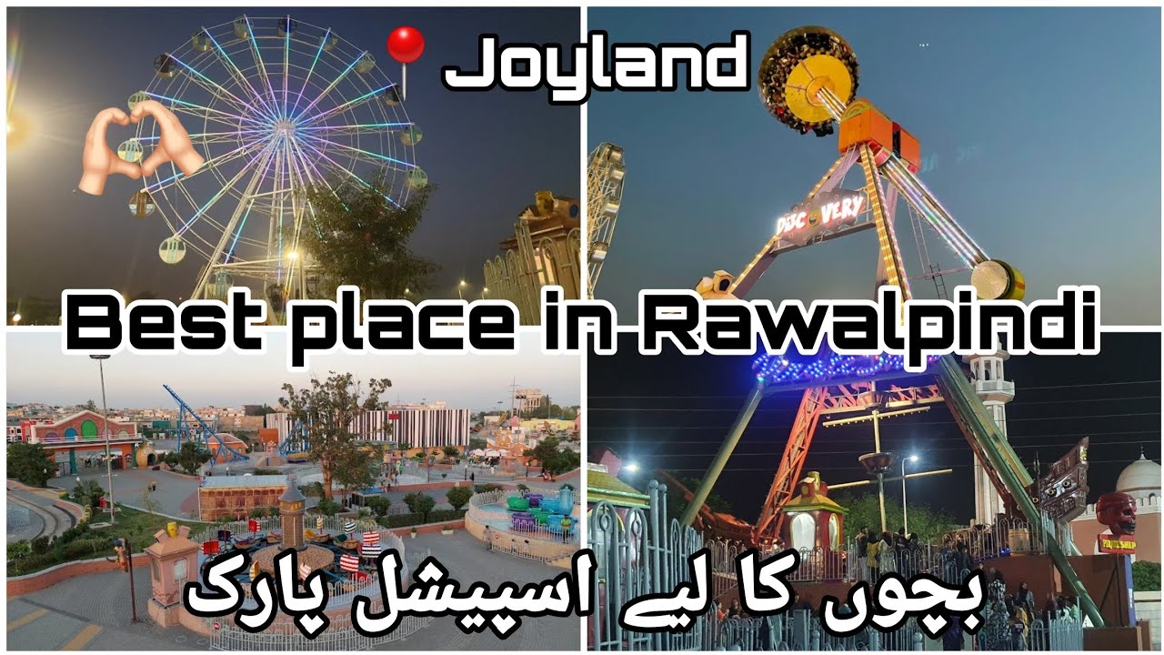 Best park in Rwp | Joyland | Special park for kids | Ayesha's Cook and Vlog