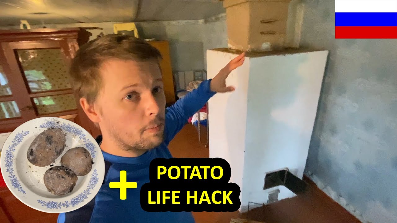 RUSSIAN VILLAGE: Room Oven review
