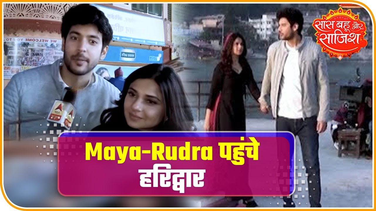 Beyhadh 2: Maya Reached Haridwar, Finds Rudra There | Saas Bahu Aur Saazish