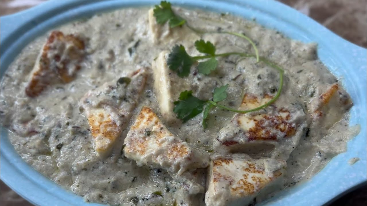 Paneer Lababdar Recipe | Restaurant style | Hotel style