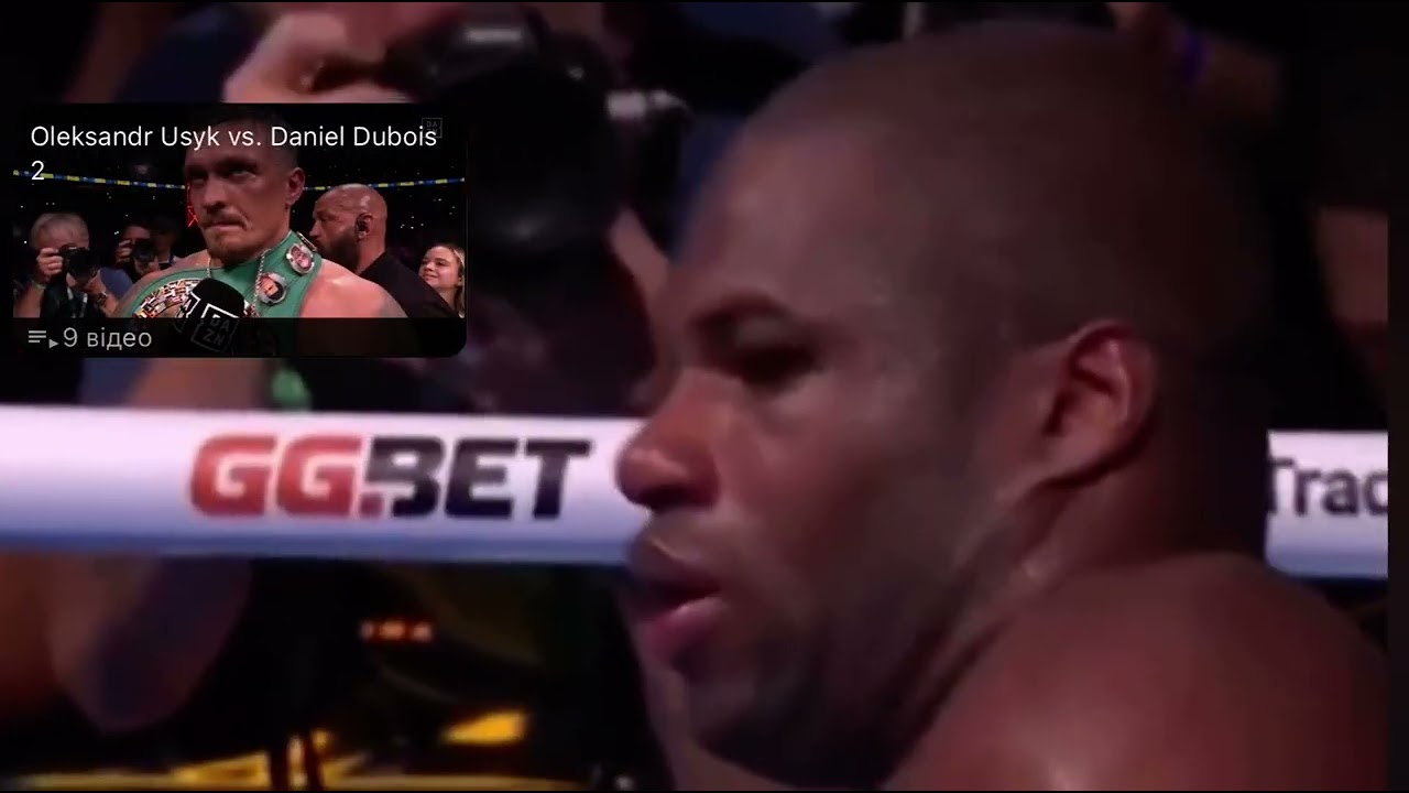 5 раунд перемога Усика  над Дюбуа 🇺🇦🇺🇦🇺🇦💪💪💪