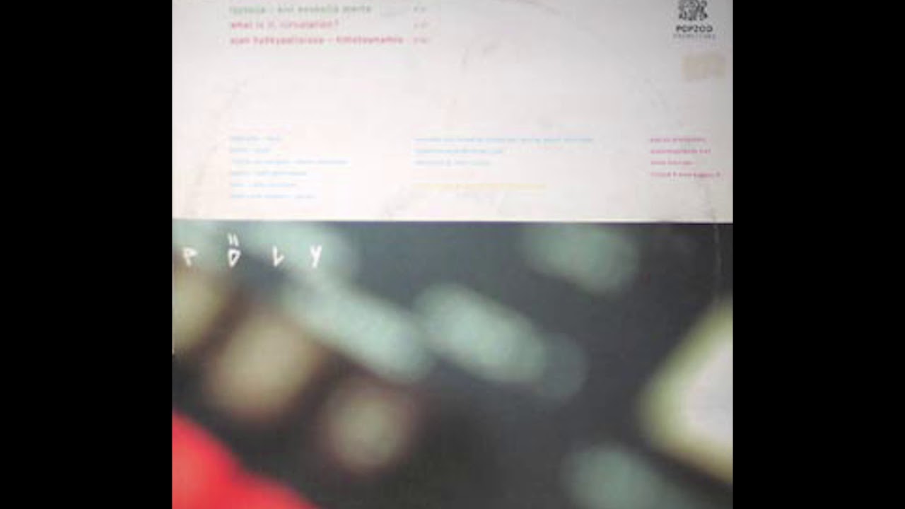 [Better Quality] Pöly - EP [Full] [1999]