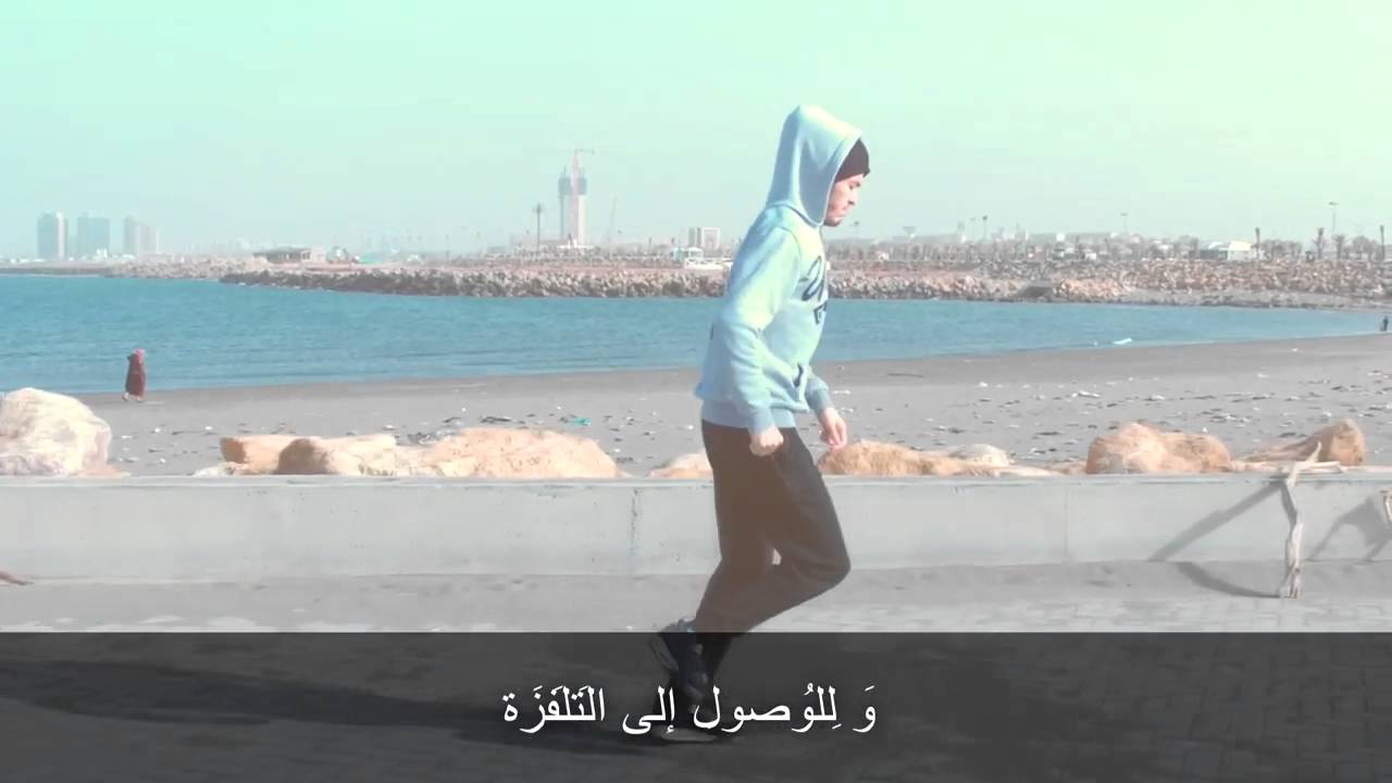 ADEL A&A SWEEZY || MOTIVATION - التحفيز