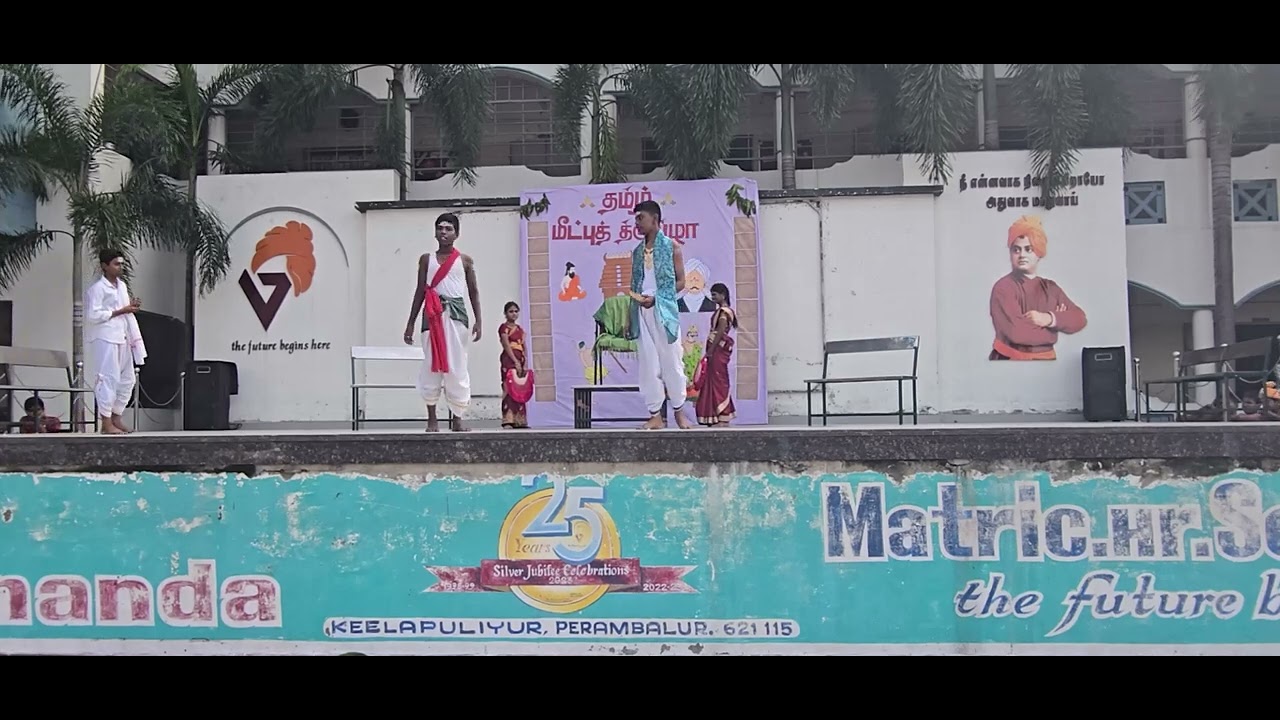Thiruvilaiyadal drama | Swamy Vivekananda Matric Hr Sec School, Keelapuliyur