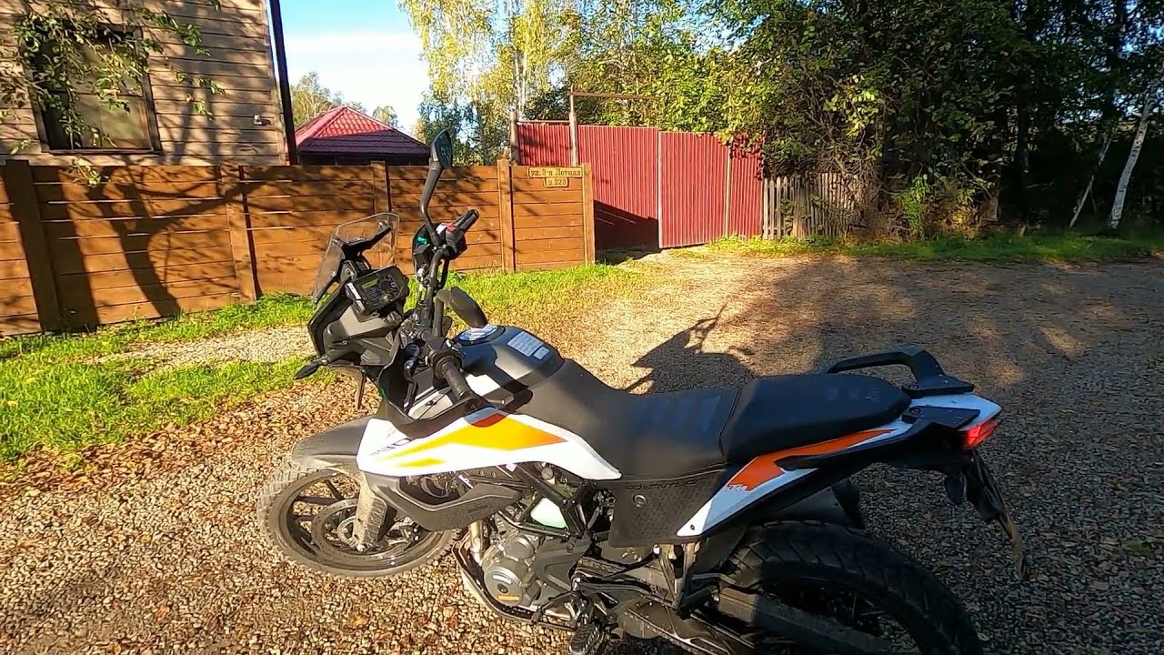 Первый выезд в город на новом KTM 390 Adventure.