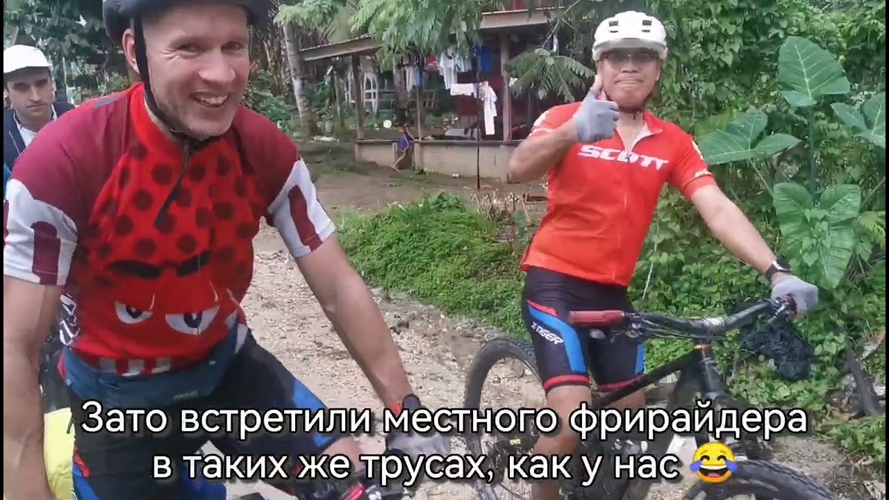 Филиппины 2025. Фильм второй. Давао - подножье г. Апо 