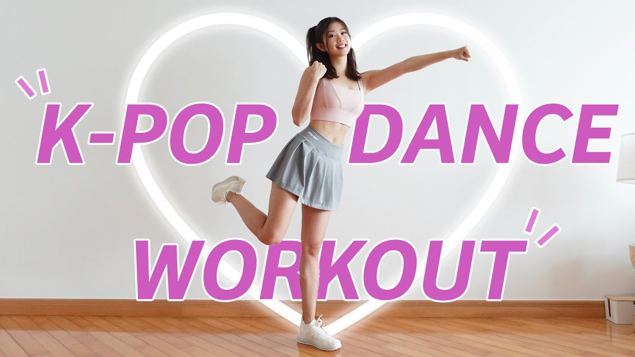 12-минутная тренировка под K-POP-танцы для сжигания жира по всему телу ~ Эми