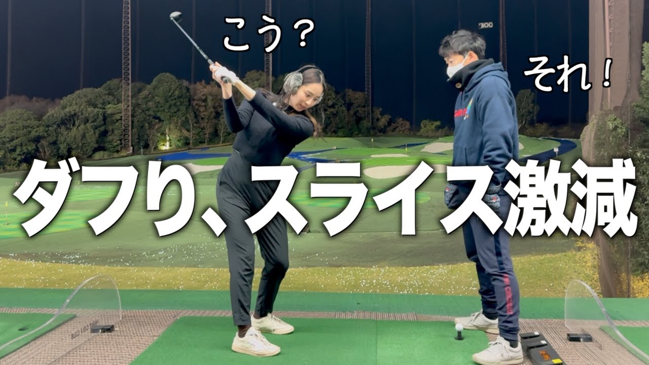 １年振りにレッスンに来た”ちりなちゃん”に右手の動きを伝授！ちりなUT編