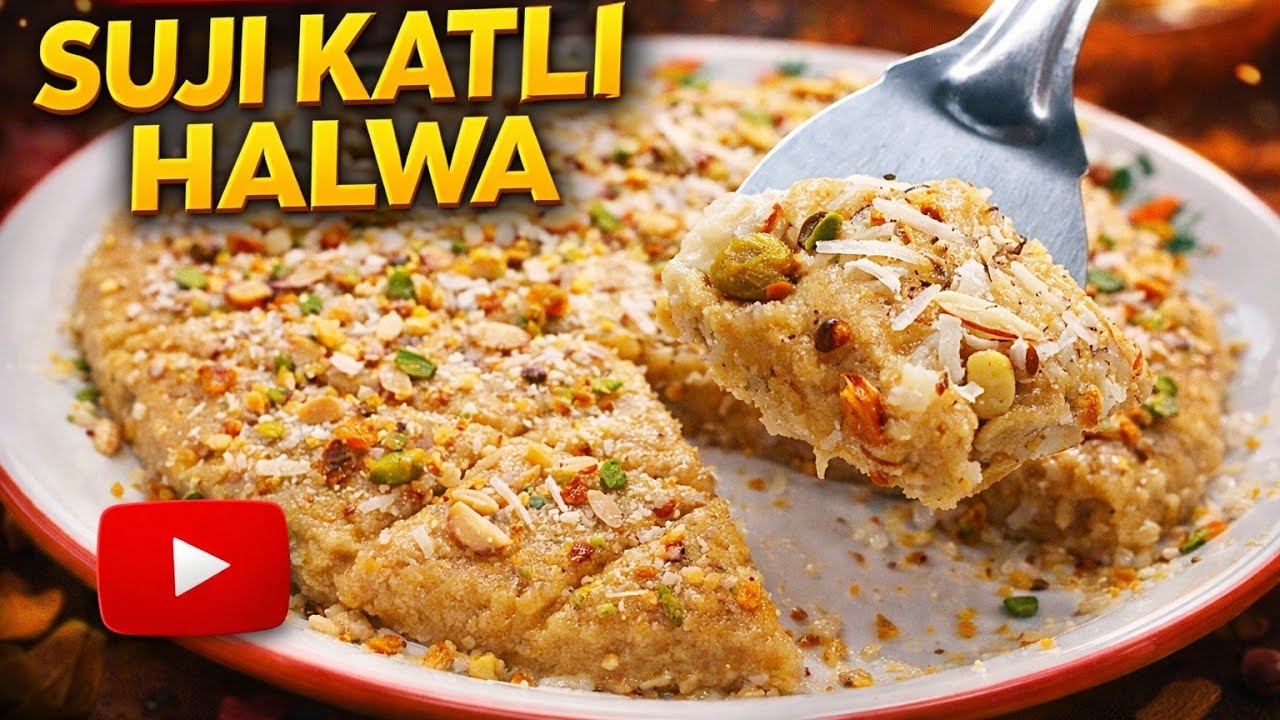शब ए बारात स्पेशल सूजी के टुकड़ी वाला हलवा / suji k tukdi wala hlwa recipe @eramdeliciousfood 