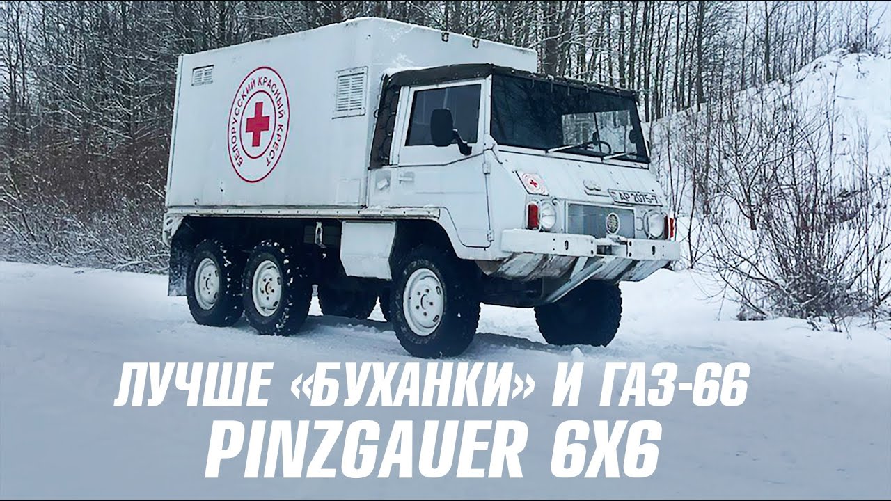 Лучше 