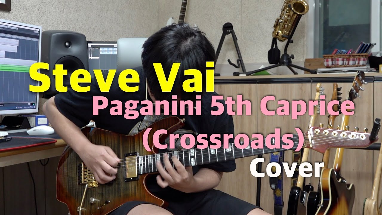 Steve Vai - Paganini 5th Caprice (Crossroads) - cover [기타리스트 양태환] Yang Tae Hwan
