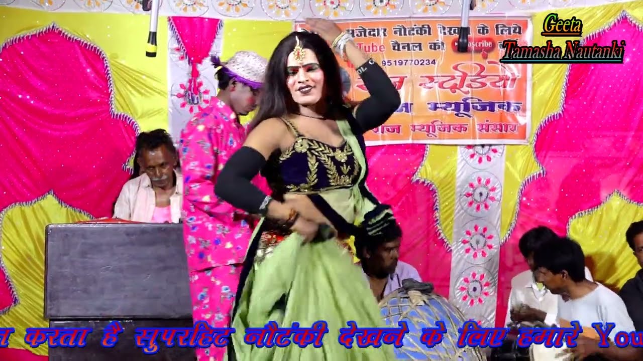 #Nautanki डांस छोटू #dabcer का 