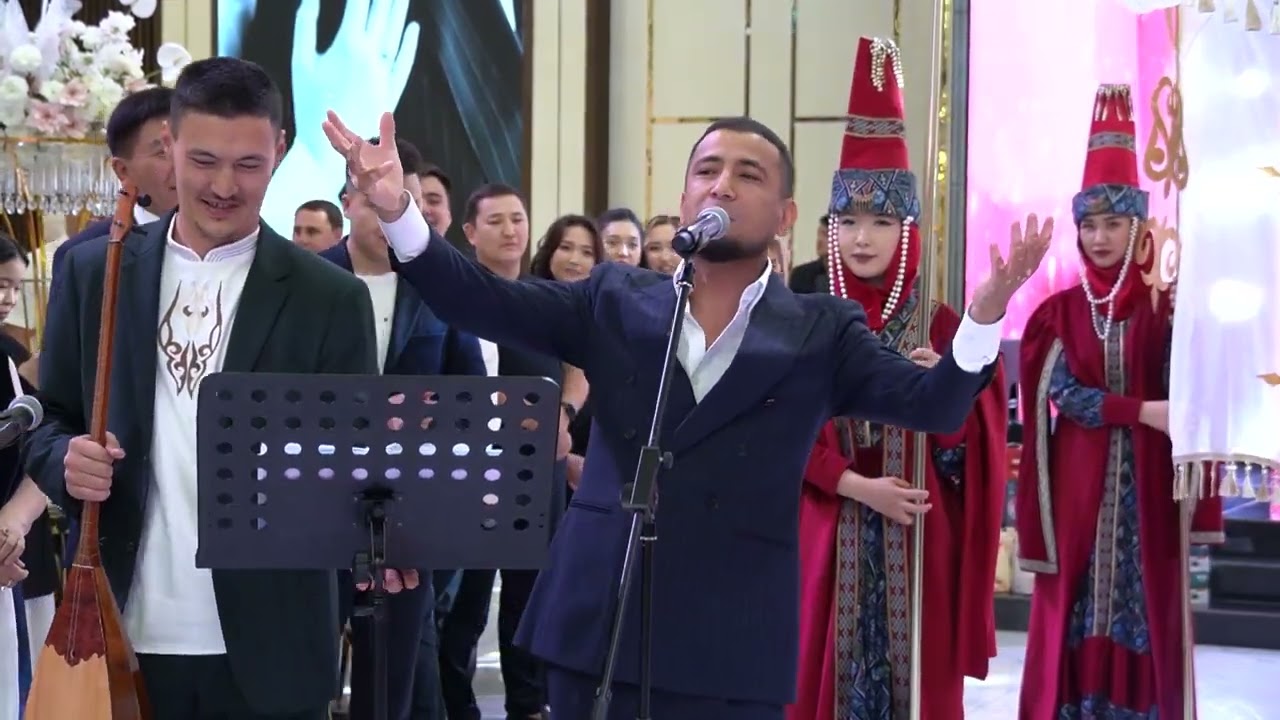 Адлет  & Фаризат Үйлену той