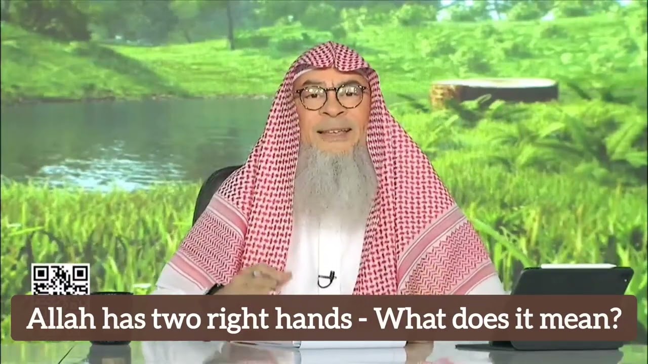 Allah has two right hands (Hadith) - what does that mean? #assimalhakeem #assim assim al hakeem