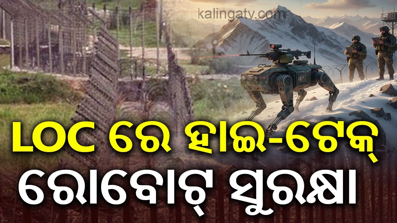 Army Uses Robotic MULE to Guard LoC Borders