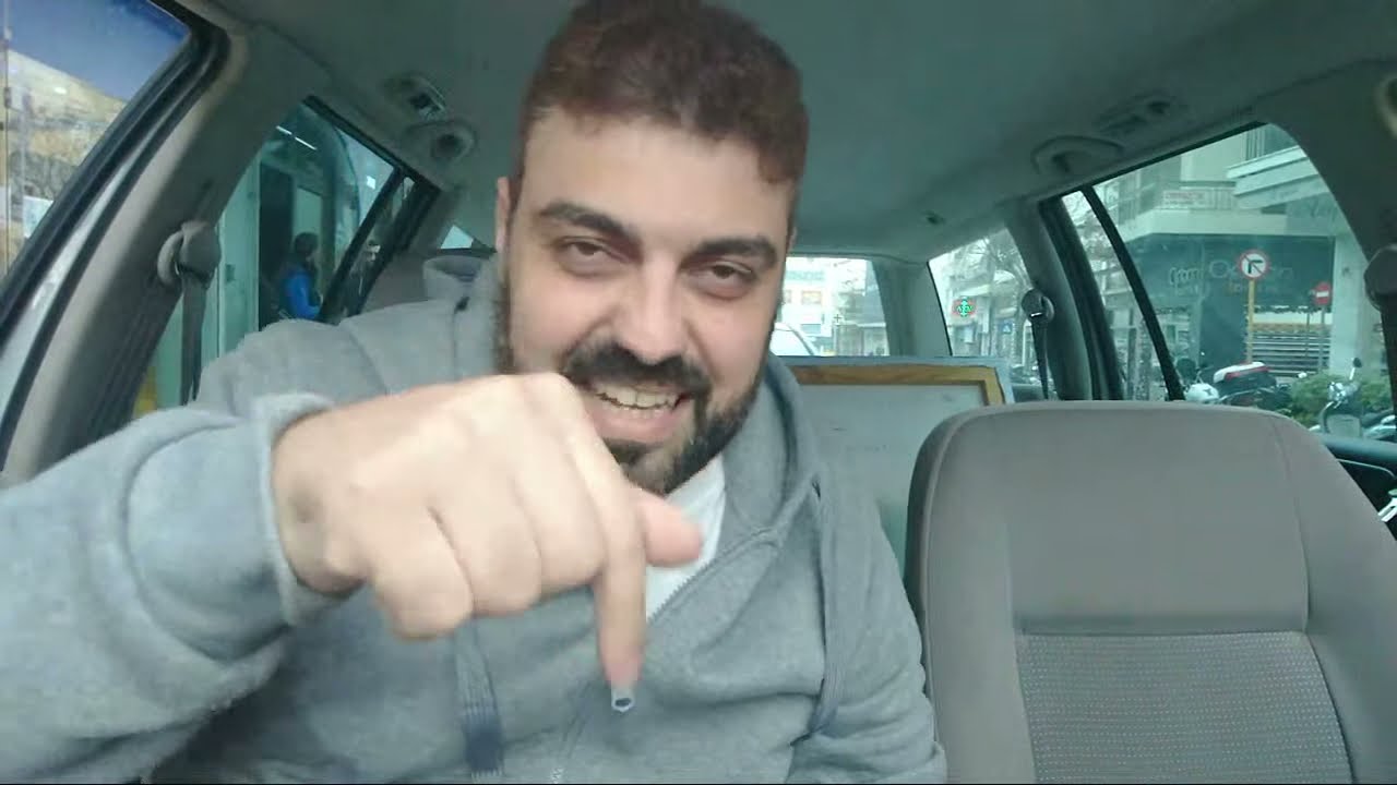 الشغل والعمل فى اليونان
