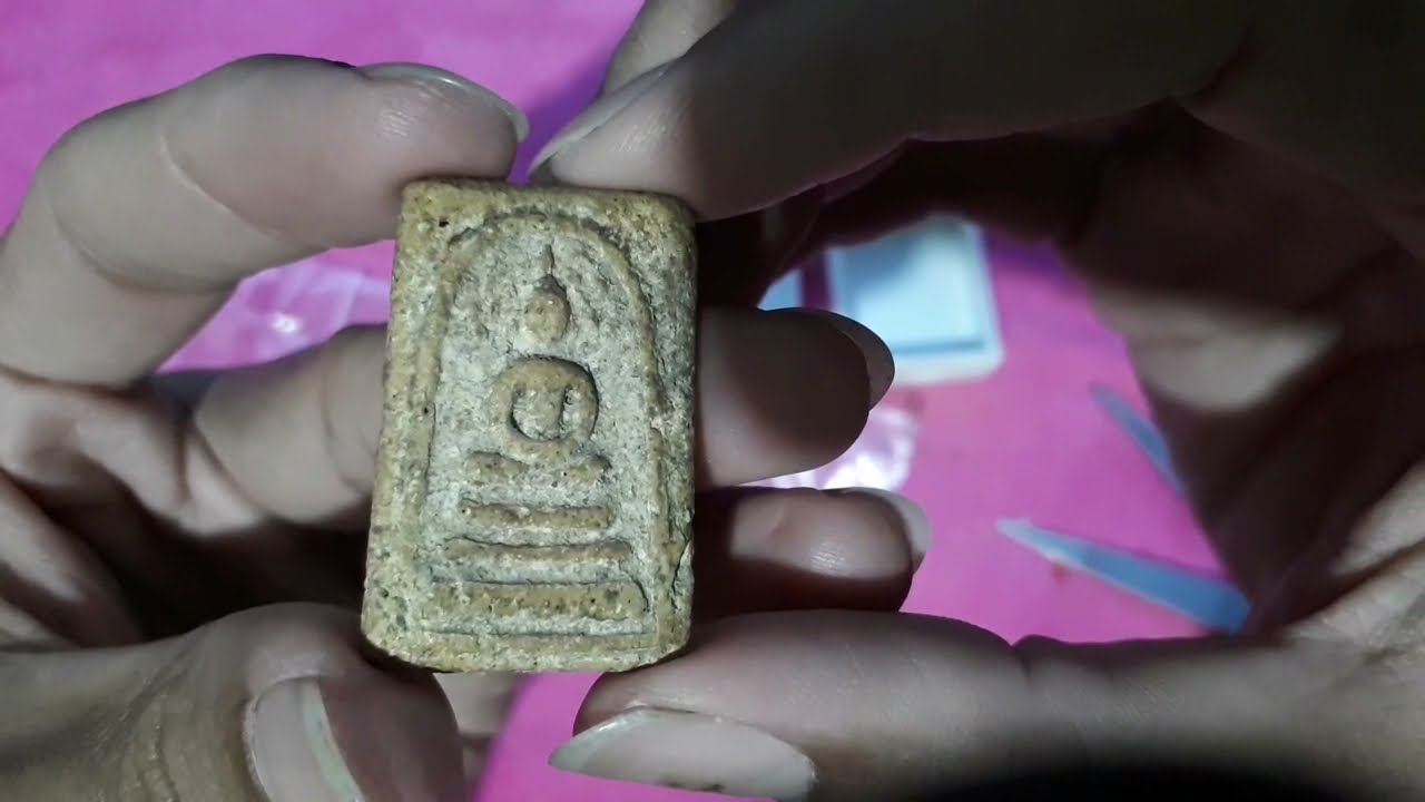 พระสมเด็จ2องค์ ส่งมาจากขอนแก่น EP61 @Linerittidate