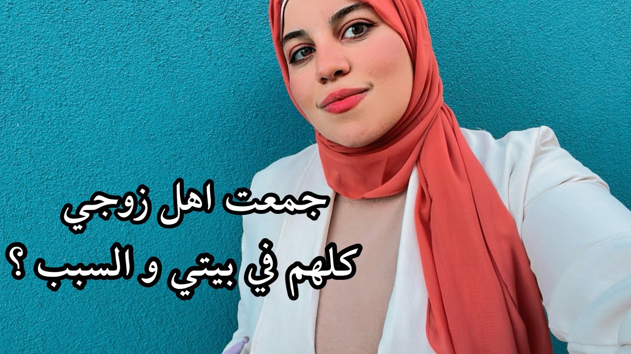 شعور الفقدان صعب | الحمد لله على كل حال 💔