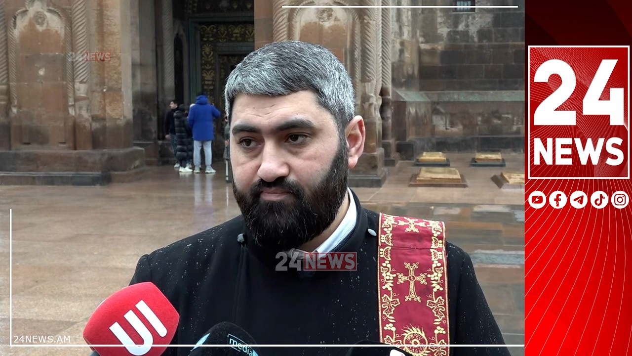 Վեհափառն ասել է՝ պատրաստ է բանտում նահատակվել, բայց այս չարի օրակարգը պատրաստ չի ընդունել