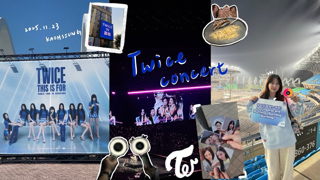 VLOG✨｜TWICE THIS IS FOR演唱會💙｜出道10年第一次來台灣｜子瑜回家了🏠｜人生第一場韓團演唱會