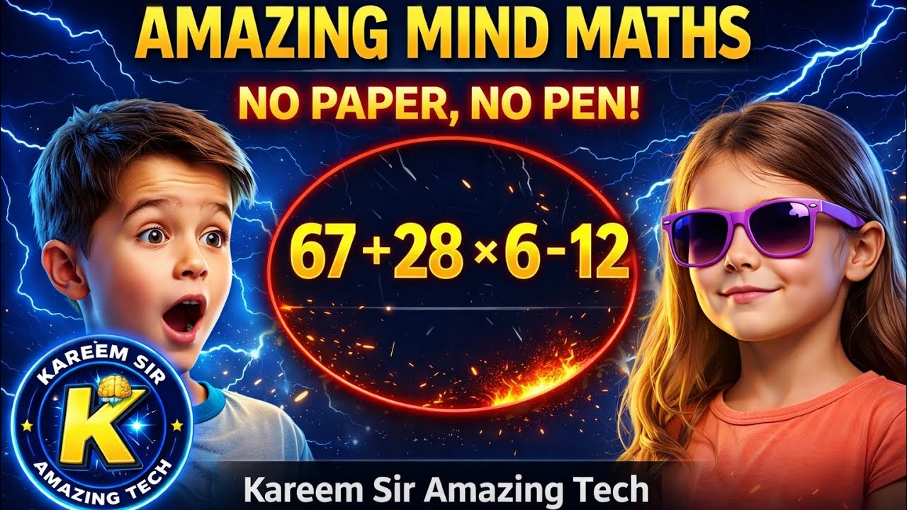 4th Class Students Rock in Mental Maths! 🔥@kareemsiramazingmathstech#vira#viral shorts 