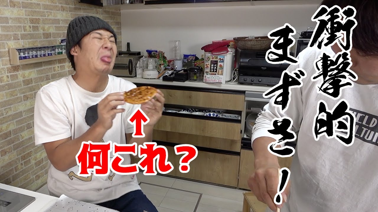 ちょっと変わったカルメ焼きに挑戦！